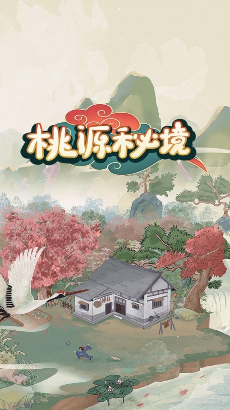 怦然星动