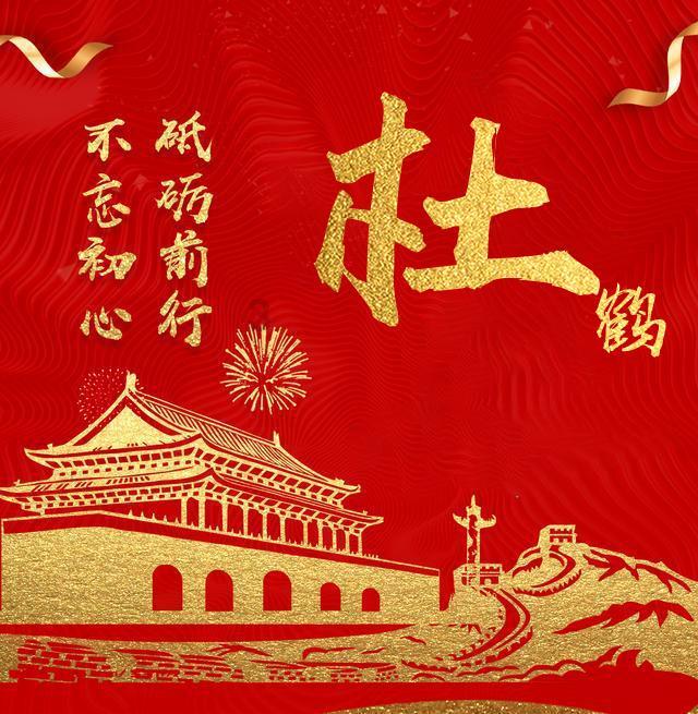 泡泡趴