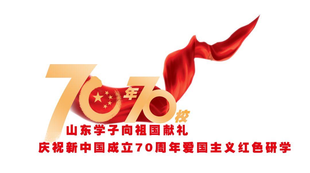 “特高压人”的保供守护