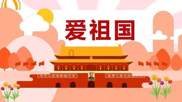 老虎怎么折游戏画面